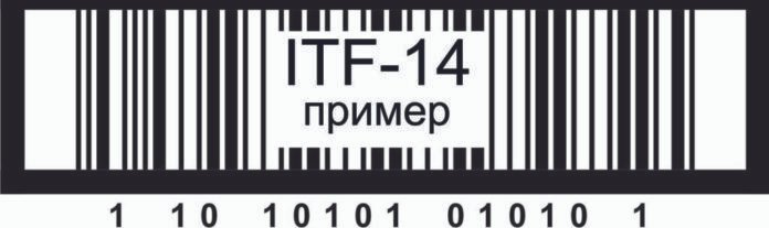 ITF-14 barkod görseli