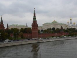 Kremlin sarayı